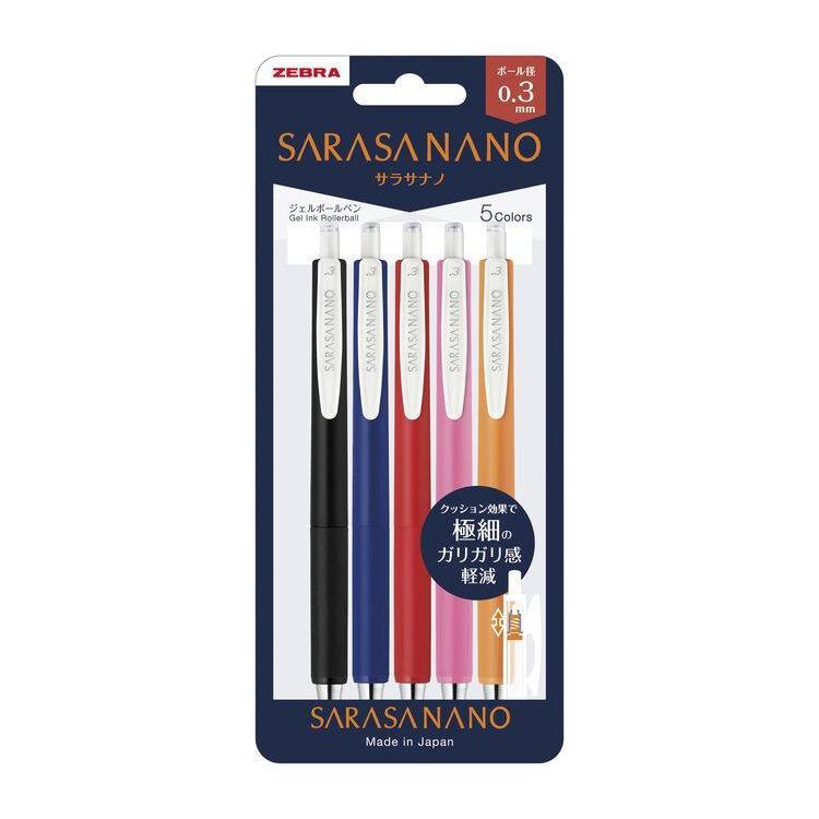 Sarasa Nano 0.3mm Gel Ink Ballpoint Pen, Zebra Sarasa Nano 5-Color Set, fine point gel pens, Japanese gel ink pens, precision writing pens