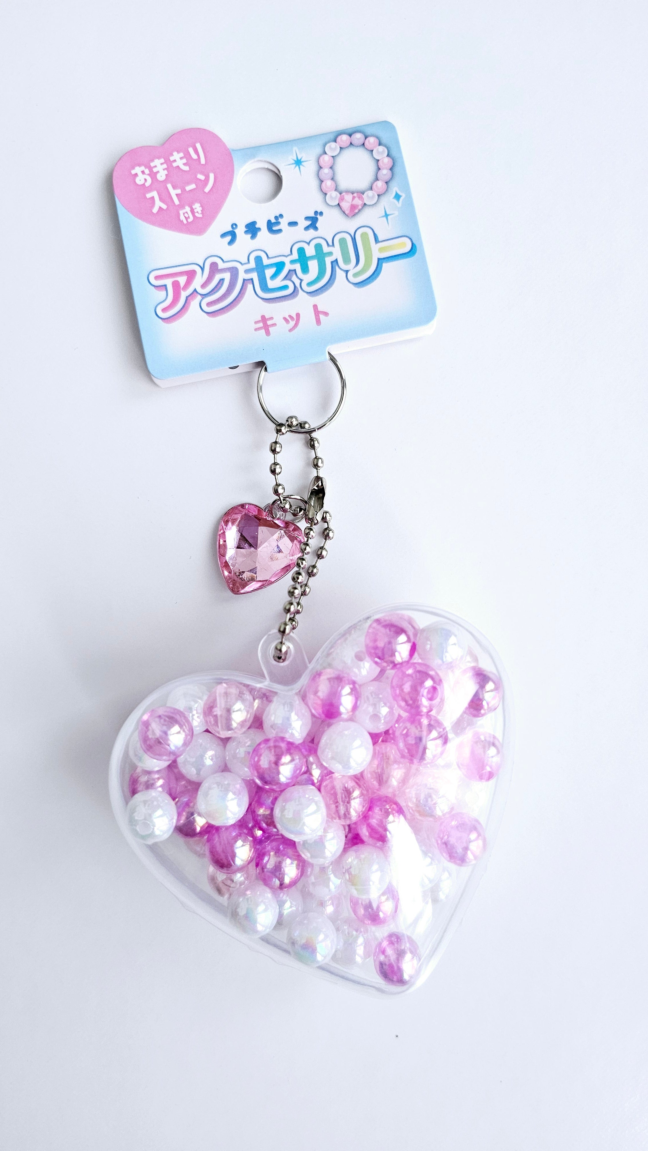 Q-LiA Surprise Bead Capsule