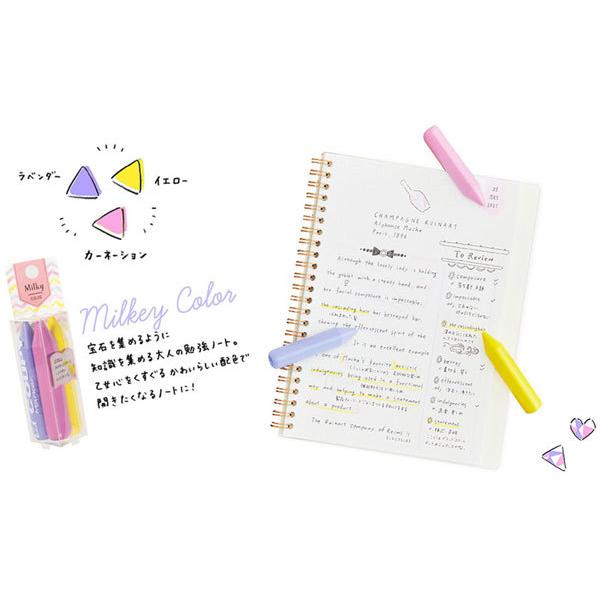 Sakura Cray-Pas 3-Piece Chubby Crayon Set