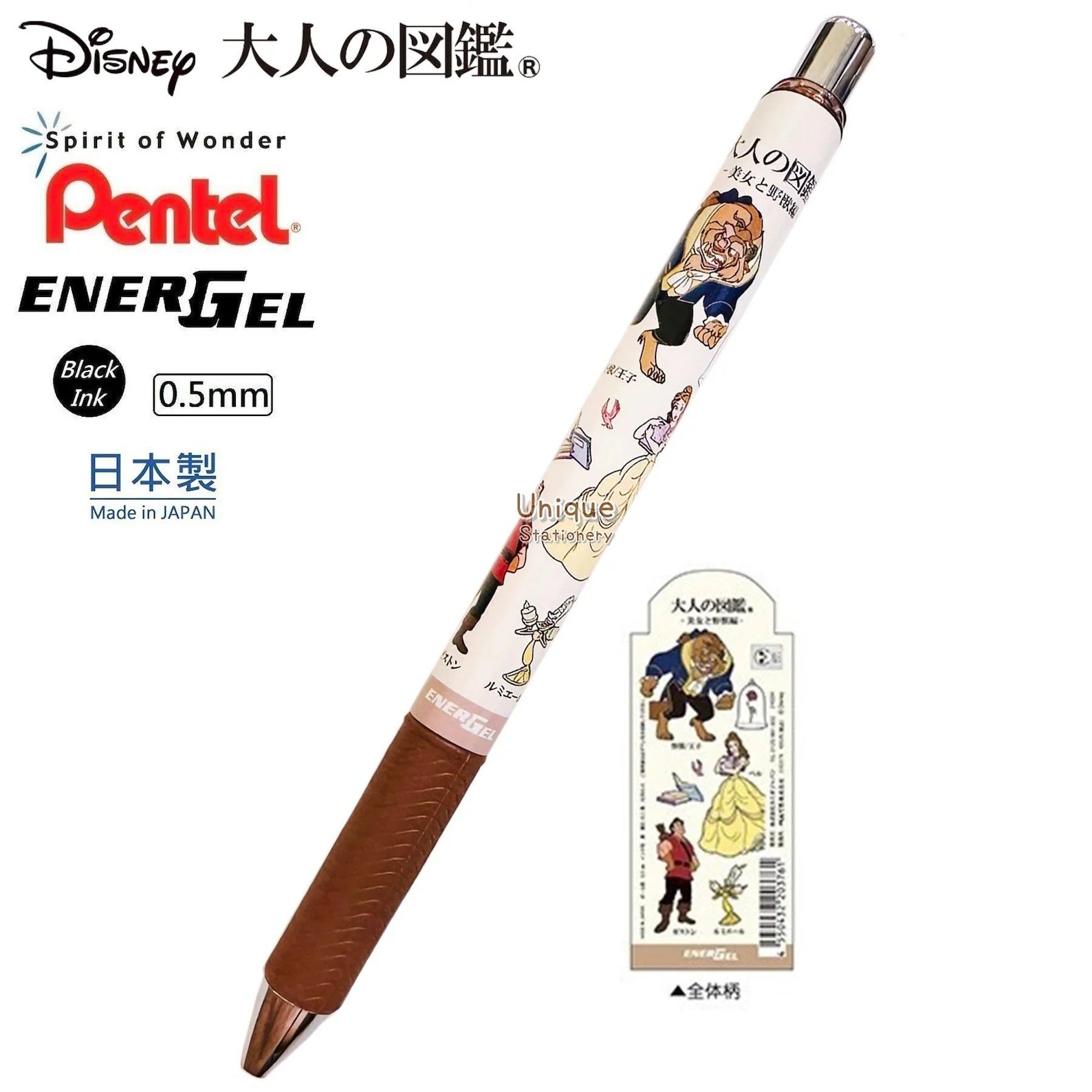 Stylo gel Energel Disney Characters *Nouvellement sorti du Japon*