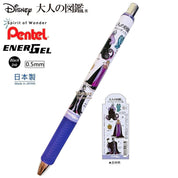 Stylo gel Energel Disney Characters *Nouvellement sorti du Japon*
