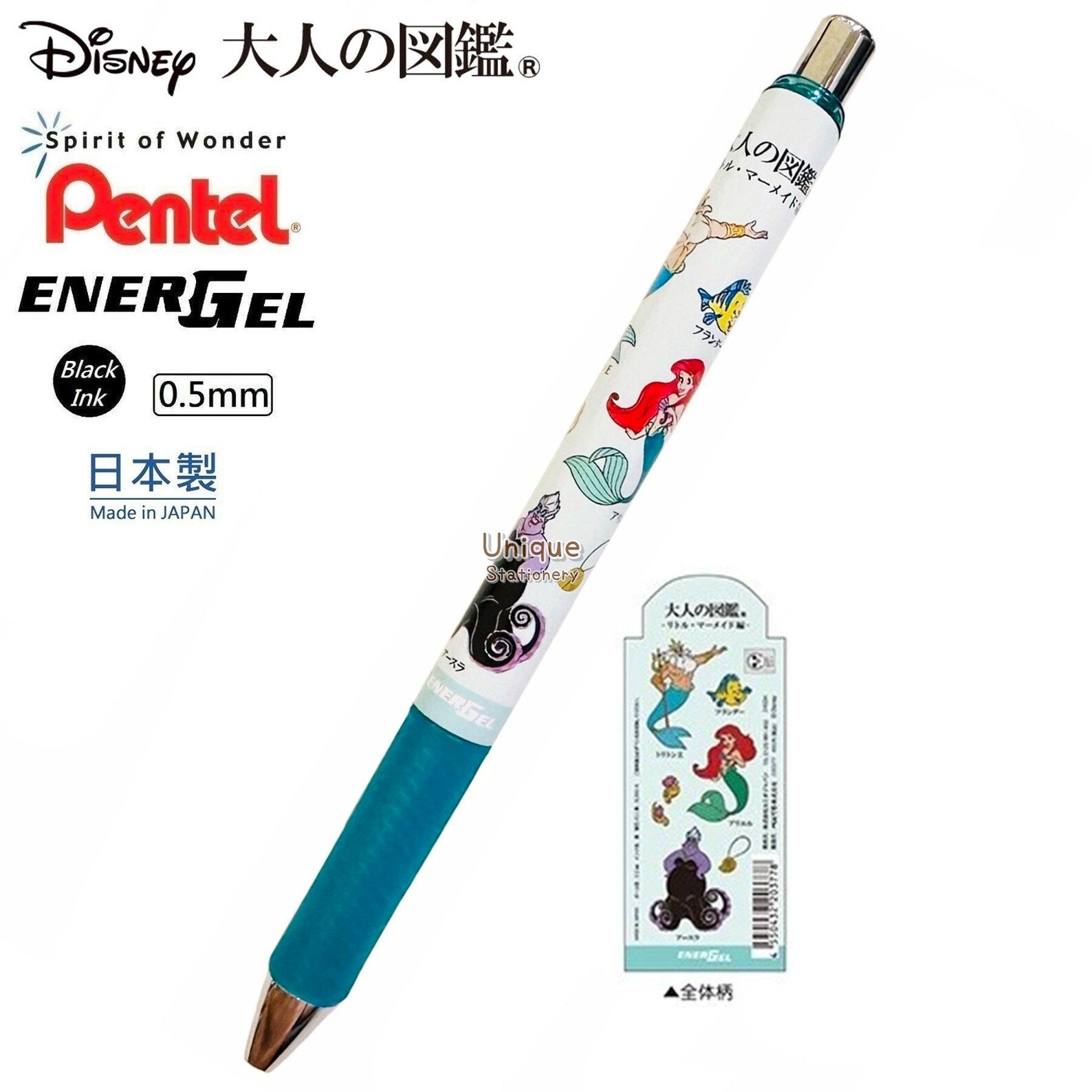 Stylo gel Energel Disney Characters *Nouvellement sorti du Japon*