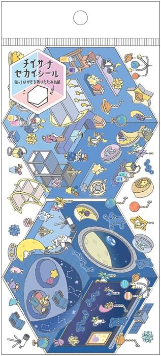 Kamio Chiisanaseka Mini World Stickers