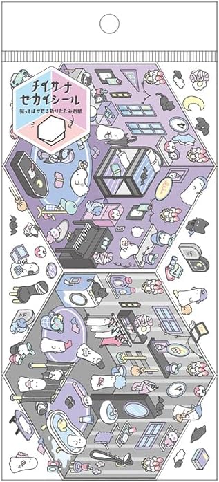 Kamio Chiisanaseka Mini World Stickers