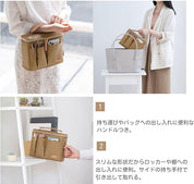 Kutsuwa Carrying Case