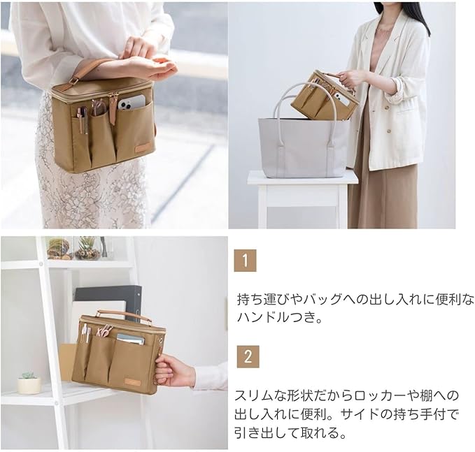 Kutsuwa Carrying Case