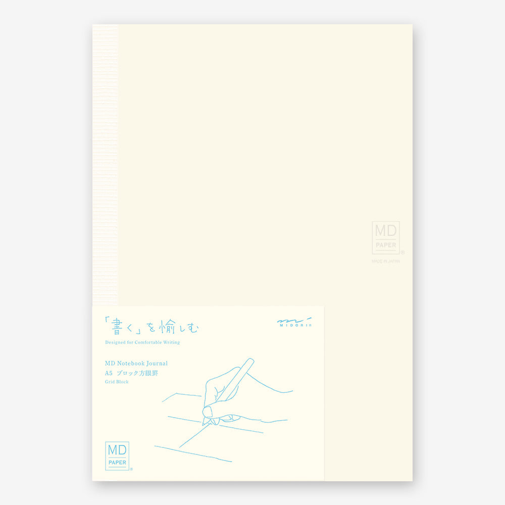 MDNotebookJournalA5BlockGrid.jpg