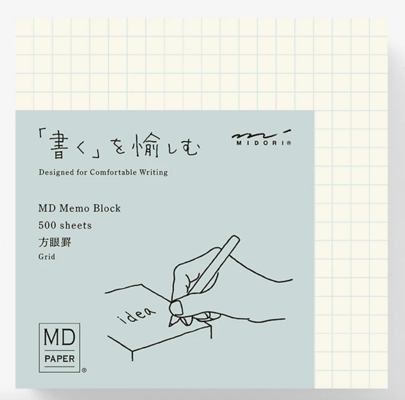 Bloc-notes Midori MD - Papier japonais de haute qualité (500 feuilles)