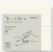 Bloc-notes Midori MD - Papier japonais de haute qualité (500 feuilles)