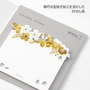 Notes autocollantes Midori à motif floral (découpées et feuille d'or)