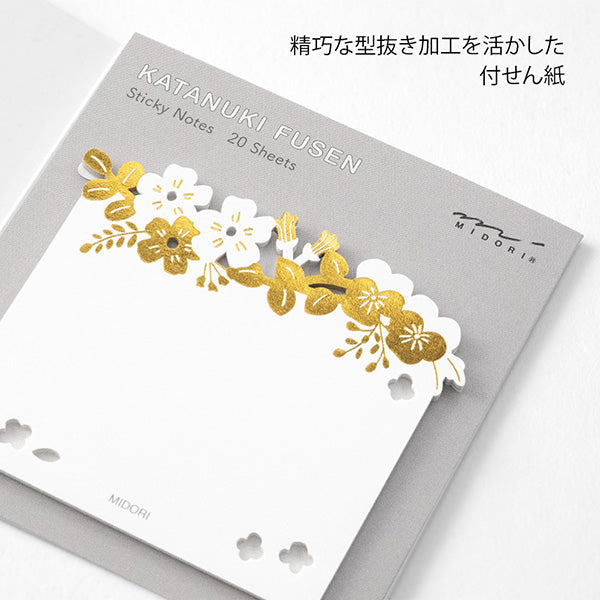 Notes autocollantes Midori à motif floral (découpées et feuille d'or)