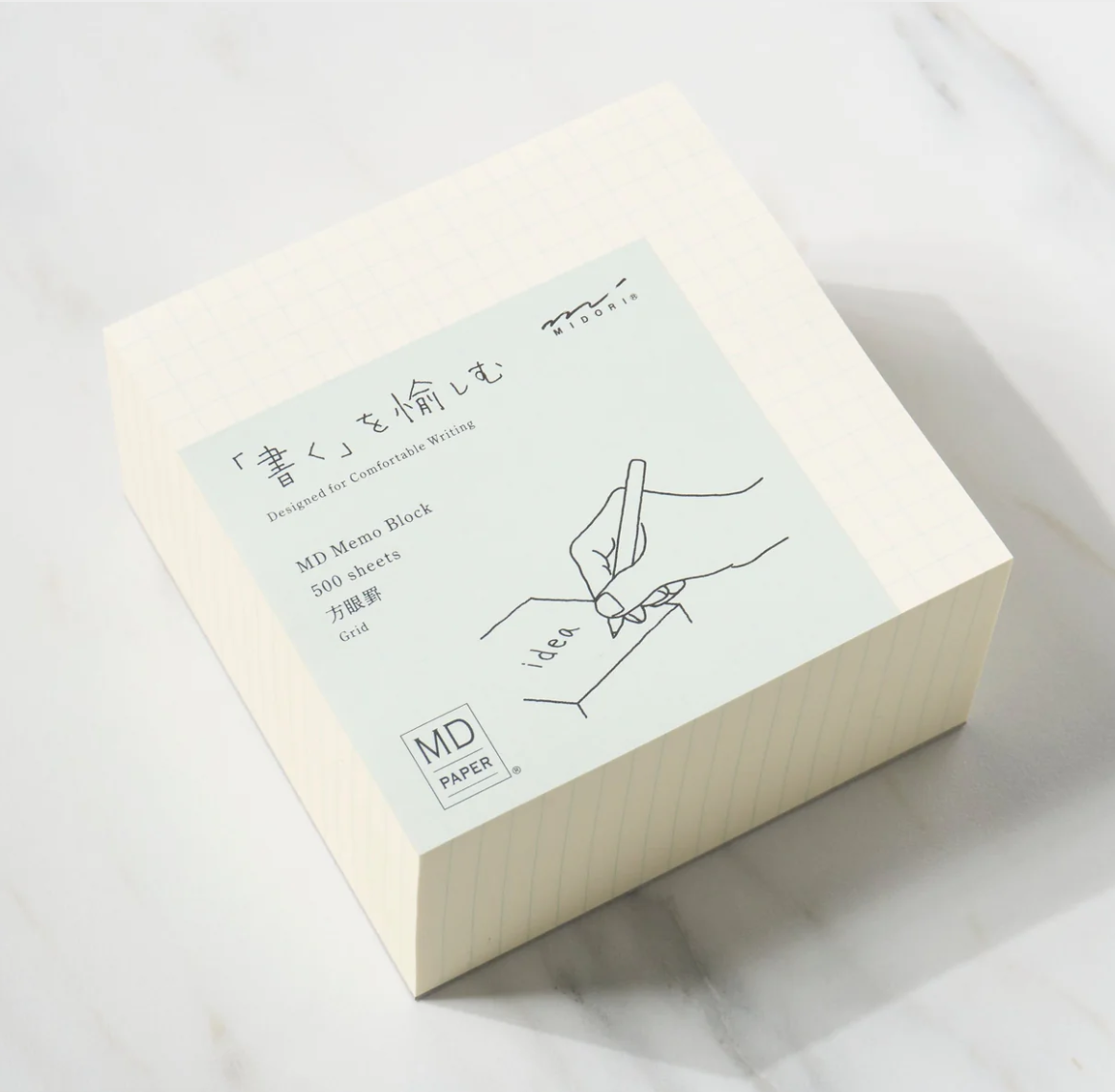 Bloc-notes Midori MD - Papier japonais de haute qualité (500 feuilles)