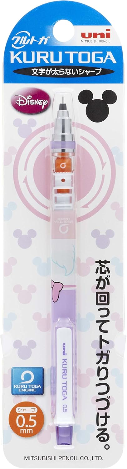 Uni Kuru Toga Disney 0.5 — Marguerite