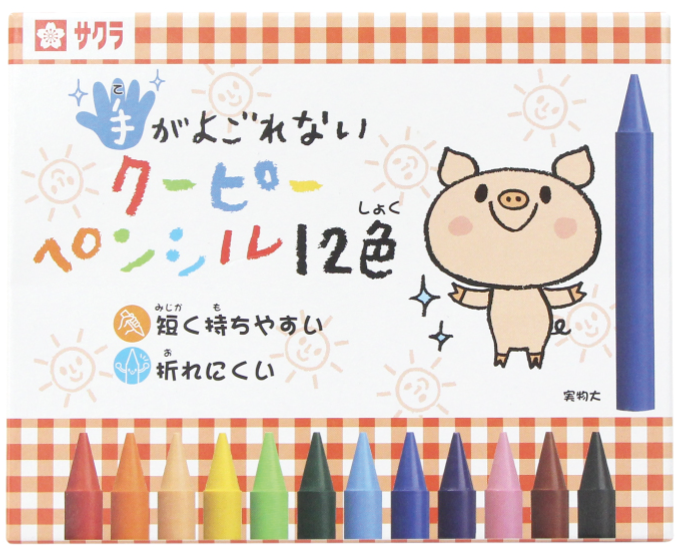 Sakura Cray-Pas 12-Piece Crayon Set